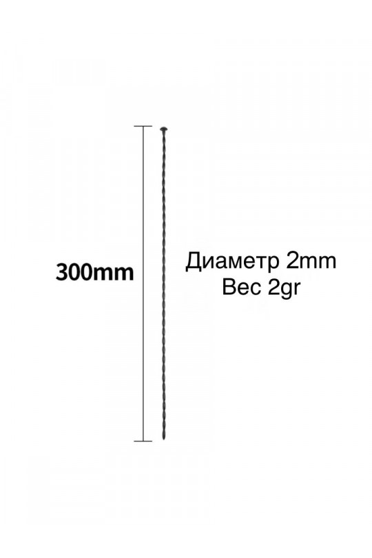 Черный уретральный стимулятор - 30 см.