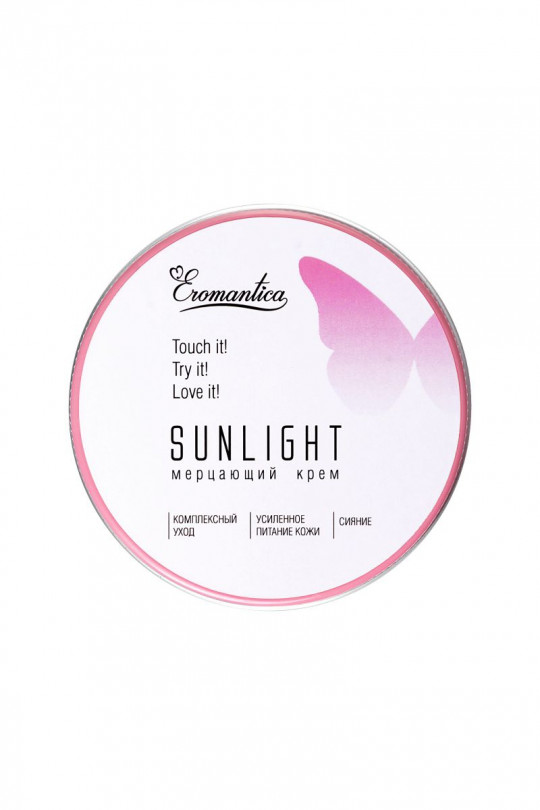 Мерцающий крем Eromantica Sunlight - 60 гр.
