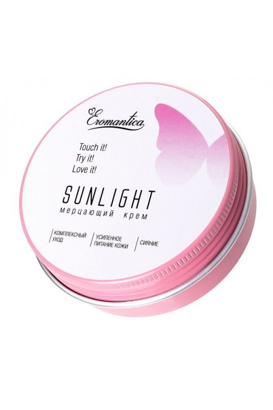 Мерцающий крем Eromantica Sunlight - 60 гр.